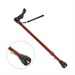 Трость Ortonica TS710 УПС TS710