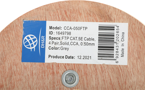 Кабель сетевой Ningbo FTP 4 пары cat.5E solid 0.5мм CCA molded 305м серый 41973