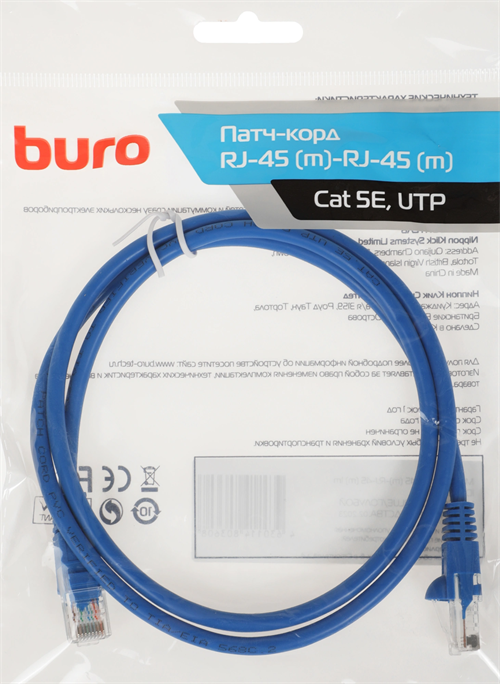 Патч-корд Buro UTP 4 пары cat.5E CCA molded 1м голубой RJ-45 (m)-RJ-45 (m) (UTP-5E-1M-BL) UTP-5E-1M-BL