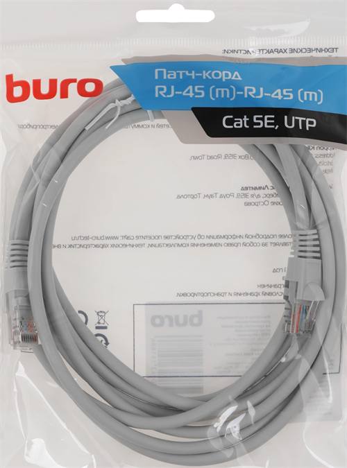 Патч-корд Buro UTP-5E-3M-G-LSZH UTP cat.5E 3м серый RJ-45 (m)-RJ-45 (m) UTP-5E-3M-G-LSZH