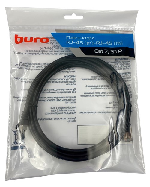 Патч-корд Buro BU-7-3M STP 4 пары cat.7 CCA molded 3м черный RJ-45 (m)-RJ-45 (m) BU-7-3M