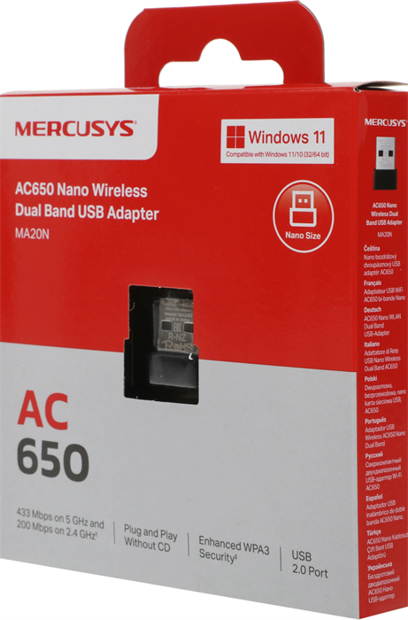 Сетевой адаптер Wi-Fi Mercusys MA20N AC650 USB 2.0 (ант.внутр.) 1ант. MA20N
