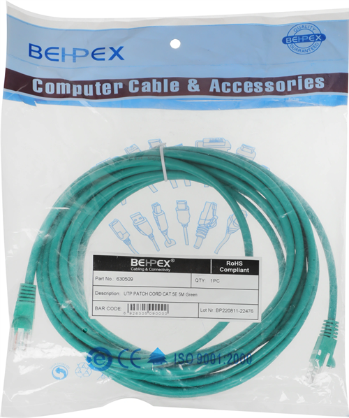 Патч-корд cat.5E molded 5м зеленый RJ-45 (m)-RJ-45 (m) 42363