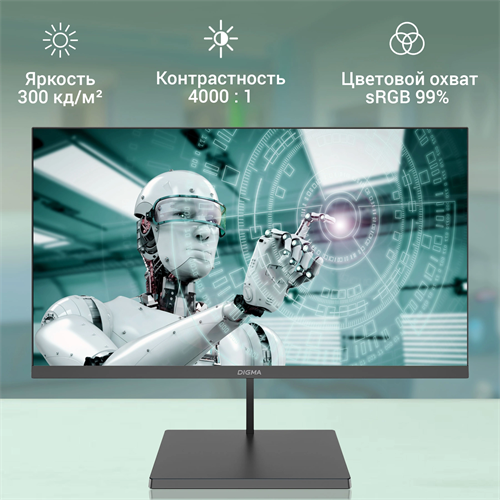 Монитор Digma 27" Progress 27A501F черный VA LED 16:9 HDMI матовая 300cd 178гр/178гр 1920x1080 100Hz DM27VB01