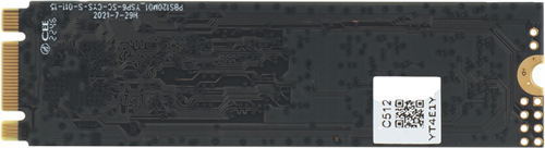 Накопитель SSD Netac SATA-III 512GB NT01N535N-512G-N8X N535N M.2 2280 NT01N535N-512G-N8X