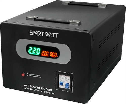 Стабилизатор напряжения Smartwatt AVR Tower 10000RF 10000ВА черный 4512020370003