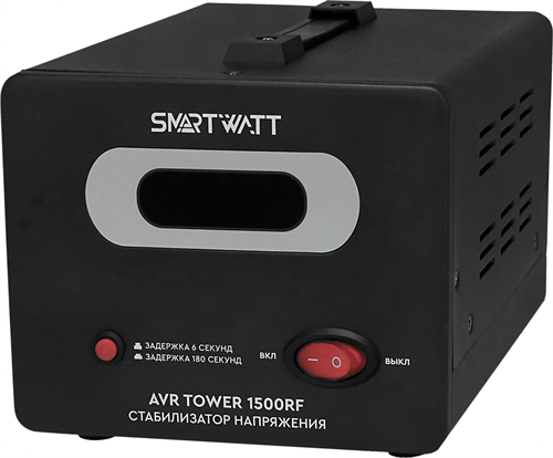 Стабилизатор напряжения Smartwatt AVR Tower 1500RF 1500ВА черный 4512020370004