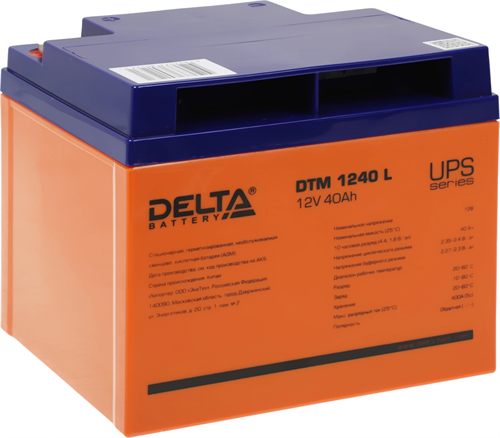 Батарея для ИБП Delta DTM 1240 L 12В 40Ач DTM 1240 L