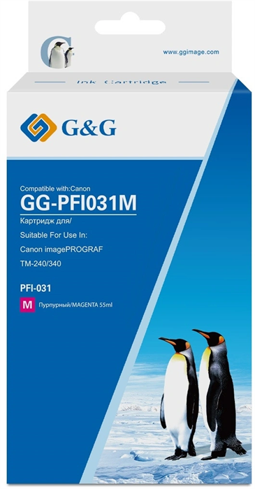 Картридж струйный G&G GG-PFI031M PFI-031M пурп.пигм. (55мл) для Canon imagePROGRAF TM-240/340 GG-PFI031M
