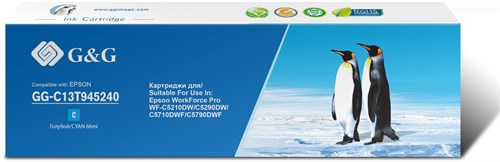 Картридж струйный G&G GG-C13T945240 Т9452 голубой (66мл) для Epson WorkForce Pro WF-C5290DW/C5790DW GG-C13T945240