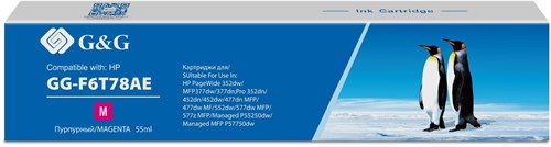 Картридж струйный G&G GG-F6T78AE 913A GG-F6T78AE пурпурный (55мл) для HP PW 352dw/377dw/Pro 477dw/45 GG-F6T78AE
