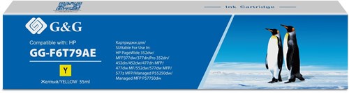 Картридж струйный G&G GG-F6T79AE 913A GG-F6T79AE желтый (55мл) для HP PW 352dw/377dw/Pro 477dw/452dw GG-F6T79AE