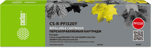 Картридж перезаправляемый струйный Cactus CS-R-PFI320Y PFI-320Y желтый для Canon imagePrograf TM-200 CS-R-PFI320Y