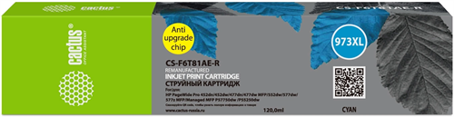Картридж струйный Cactus CS-F6T81AE-R 973XL голубой (7000стр.) (120мл) для HP PageWide Pro 452dw/477 CS-F6T81AE-R