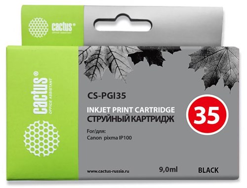 Картридж струйный Cactus CS-PGI35 черный (9мл) для Canon Pixma IP100 с чипом CS-PGI35