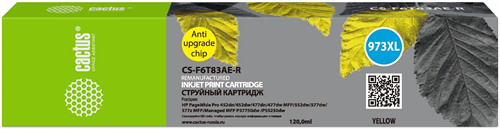 Картридж струйный Cactus CS-F6T83AE-R 973XL желтый (7000стр.) (120мл) для HP PageWide Pro 452dw/477d CS-F6T83AE-R