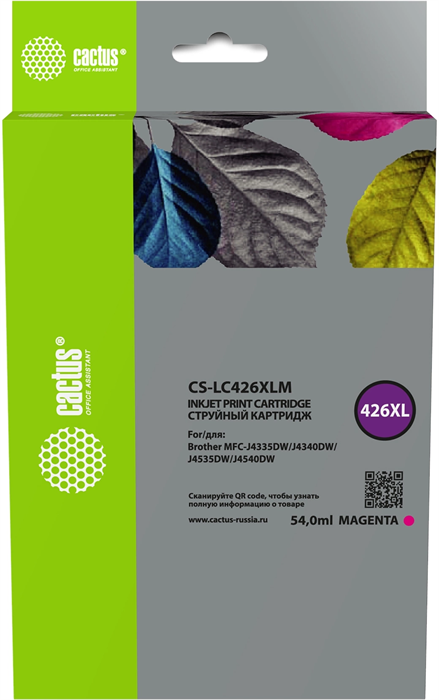 Картридж струйный Cactus CS-LC426XLM пурп.пигм. (54мл) для Brother MFC-J4335DW/J4340DW/J4535DW/J4540 CS-LC426XLM