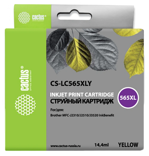 Картридж струйный Cactus CS-LC565XLY желтый (14.4мл) для Brother MFC-J2510 с чипом CS-LC565XLY