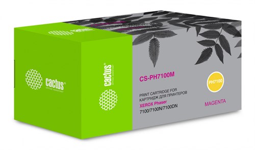 Картридж лазерный Cactus CS-PH7100M 106R02607 пурпурный (4500стр.) для Xerox Phaser 7100/7100N/7100D CS-PH7100M