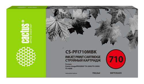 Картридж струйный Cactus CS-PFI710MBK PFI-710 MBK черный матовый (700мл) для Canon imagePROGRAF TX-2 CS-PFI710MBK