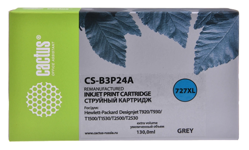 Картридж струйный Cactus CS-B3P24A №727 серый (130мл) для HP DJ T920/T1500/T2530 с чипом CS-B3P24A
