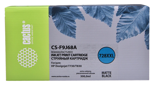 Картридж струйный Cactus CS-F9J68A 728XXL черный матовый (300мл) для HP DJ T730/T830 с чипом CS-F9J68A