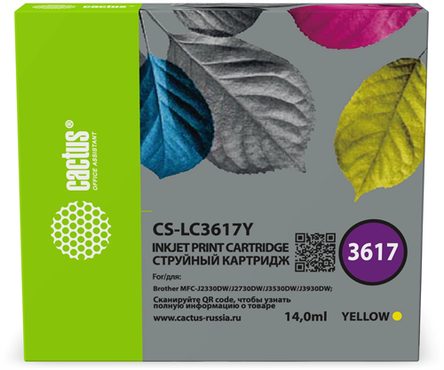 Картридж струйный Cactus CS-LC3617Y желтый (14мл) для Brother MFC-J2330DW/J2730DW/J3530DW/J3930DW с  CS-LC3617Y