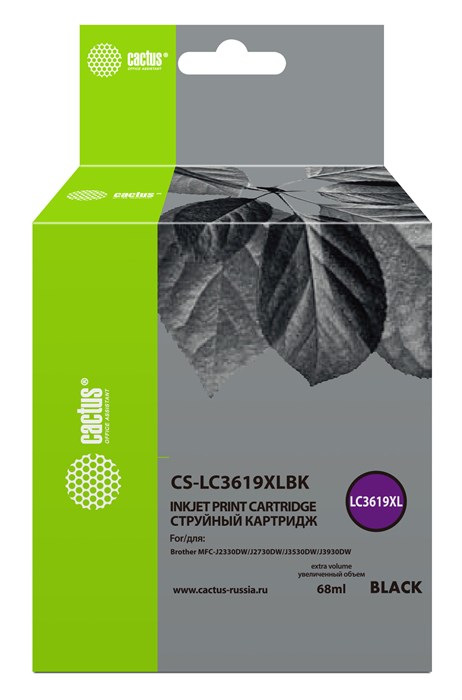 Картридж струйный Cactus CS-LC3619XLBK черный (68мл) для Brother MFC-J2330DW/J2730DW/J3530DW/J3930DW CS-LC3619XLBK