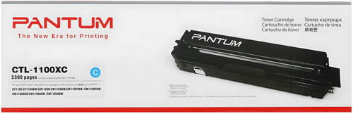 Картридж лазерный Pantum CTL-1100XC голубой (2300стр.) для Pantum CP1100/CP1100DW/CM1100DN/CM1100DW/ CTL-1100XC