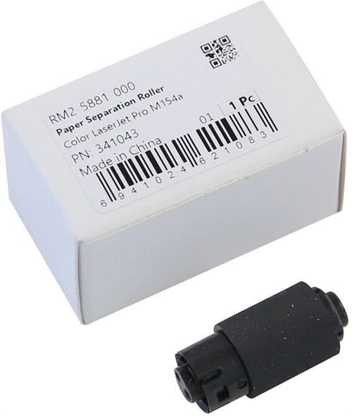 Ролик отделения Cet CET341043 (RM2-5881-000) для HP CLJ Pro MFP M281fdw/180n/M280nw/ M254dw/M479 CET341043