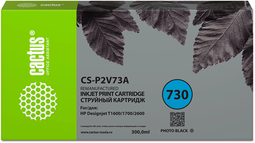 Картридж струйный Cactus CS-P2V73A №730 фото черный (300мл) для HP Designjet T1600/1700/2600 с чипом CS-P2V73A