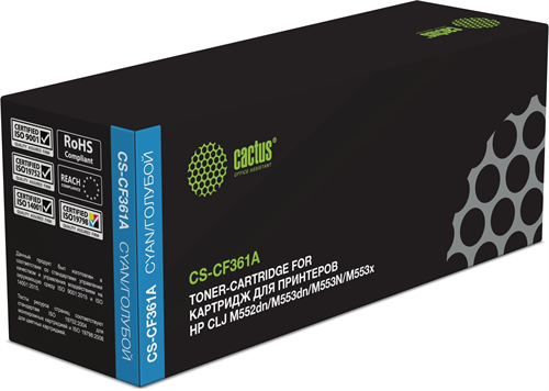 Картридж лазерный Cactus CS-CF361A CF361A голубой (5000стр.) для HP CLJ M552dn/M553dn/M553N/M553x CS-CF361A