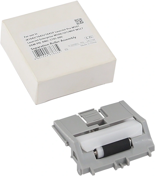 Ролик отделения Cet CET341134 (RM2-5745-000) (новая совместимая) для HP LJ Pro M501/Ent M506/M507/M5 CET341134