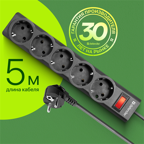 Сетевой фильтр Defender ES largo 5м (5 розеток) черный (коробка) 99499