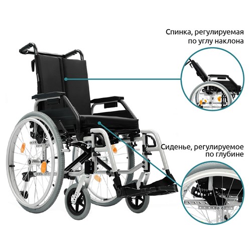 Кресло-коляска инвалидная c откидной спинкой Ortonica Recline 300 (PP/20/подушка) 00031823