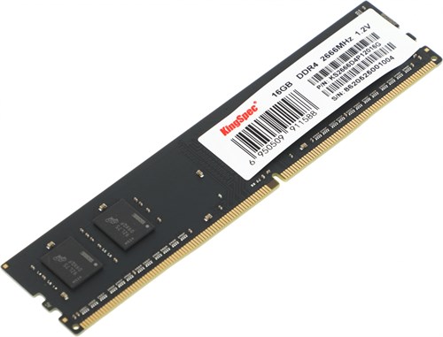 Память DDR4 16GB 2666MHz Kingspec KS2666D4P12016G RTL PC4-21300 CL18 DIMM 288-pin 1.2В single rank R KS2666D4P12016G