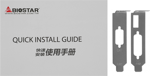 Видеокарта Biostar PCI-E 2.0 VN6103THX6 NVIDIA GeForce GT 610 2Gb 64bit DDR3 700/1333 DVIx1 HDMIx1 C VN6103THX6