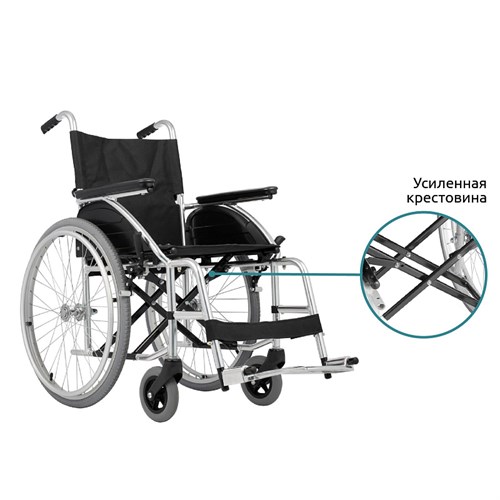 Кресло-коляска инвалидная Ortonica Base Lite 150 UT-00031208