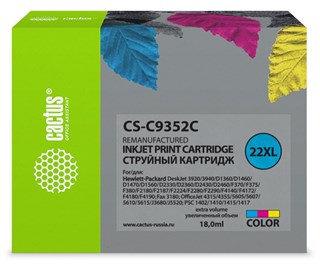 Картридж струйный Cactus CS-C9352C №22XL многоцветный (18мл) для HP DJ 3920/3940/D1360/D1460/D1470/D1560/D2330/D2360 807094 - фото 212
