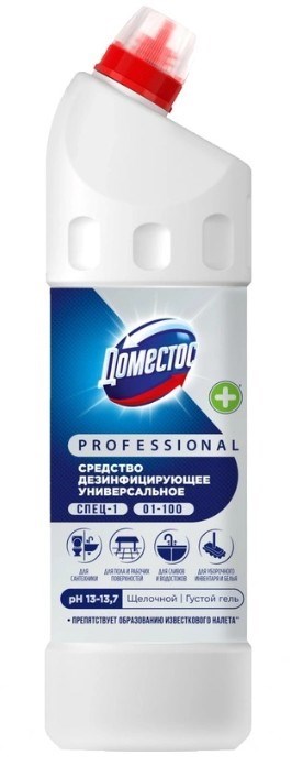 Domestos Professional Свежесть Атлантики 1 л 1552077