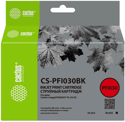 Картридж струйный Cactus CS-PFI030BK PFI-030BK черный пигментный (55мл) для Canon imagePROGRAF TA-20 CS-PFI030BK