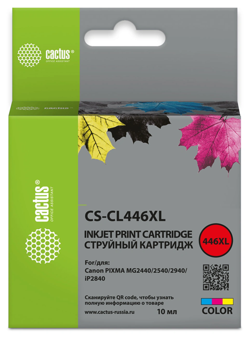 Картридж струйный Cactus CS-CL446XL CL-446XL многоцветный (10мл) для Canon PIXMA MG2440/2540/2940/iP CS-CL446XL