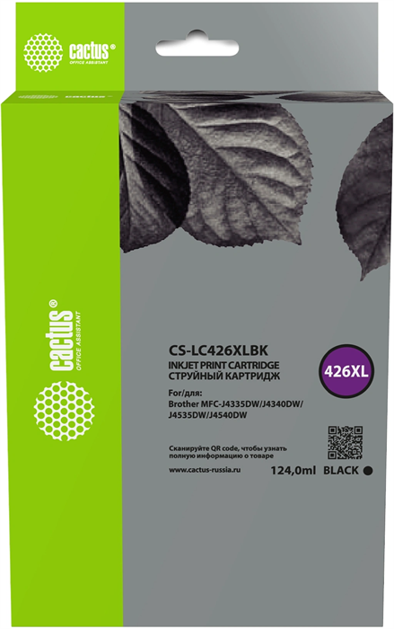 Картридж струйный Cactus CS-LC426XLBK черный пигментный (124мл) для Brother MFC-J4335DW/J4340DW/J453 CS-LC426XLBK
