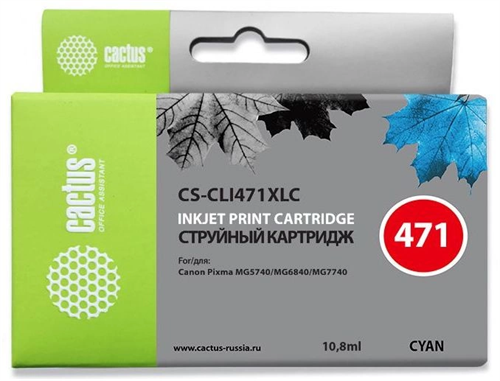 Картридж струйный Cactus CS-CLI471XLC CLI-471XL C голубой (10.8мл) для Canon TS5040/MG5740/MG6840/MG CS-CLI471XLC
