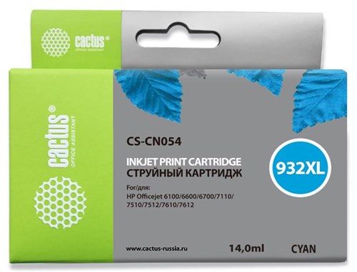 Картридж струйный Cactus CS-CN054 №933XL голубой (14мл) для HP DJ 6600 с чипом CS-CN054