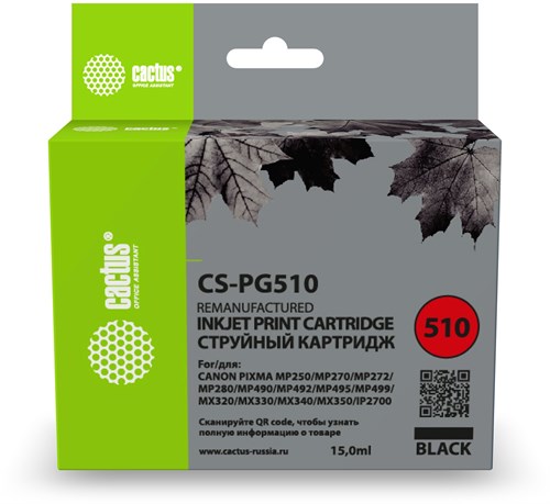 Картридж струйный Cactus CS-PG510 PG-510 черный (15мл) для Canon Pixma MP240/MP250/MP260/MP270/MP480 CS-PG510