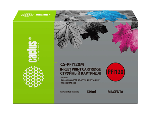Картридж струйный Cactus CS-PFI120M PFI-120 M пурп.пигм. (130мл) для Canon imagePROGRAF TM-200/TM-20 CS-PFI120M