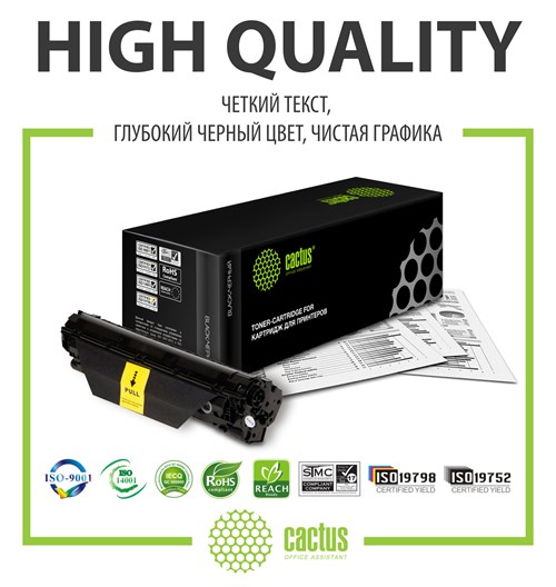 Картридж лазерный Cactus CS-TN2090 TN-2090 черный (1000стр.) для Brother HL-2132R/DCP-7057 CS-TN2090