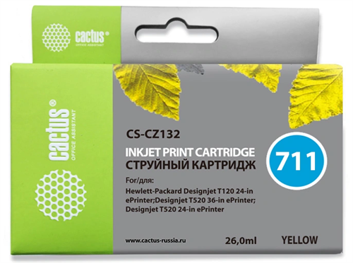 Картридж струйный Cactus CS-CZ132 №711 желтый (26мл) для HP DJ T120/T520/530 с чипом CS-CZ132