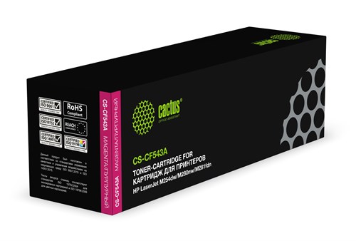 Картридж лазерный Cactus CS-CF543A CF543A пурпурный (1400стр.) для HP LJ M254dw/M280nw/M281fdn CS-CF543A